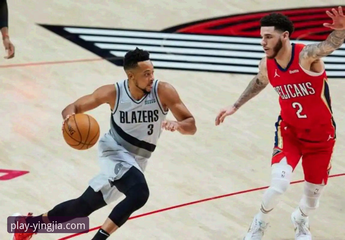 盈嘉体育可靠吗 CJ-麦科勒姆1年2100万续约老鹰 vs 上赛季场均18.7分表现:数据背后的价值博弈