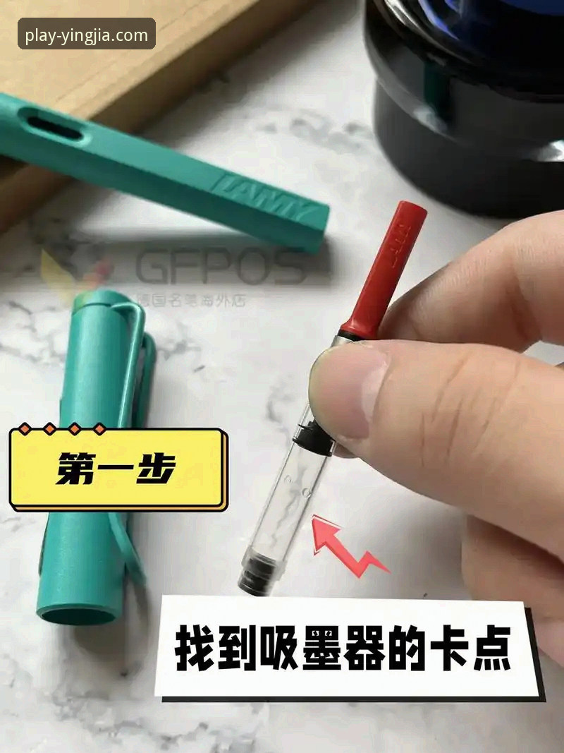 盈嘉体育安装包手机版实用指南：必备知识与操作技巧