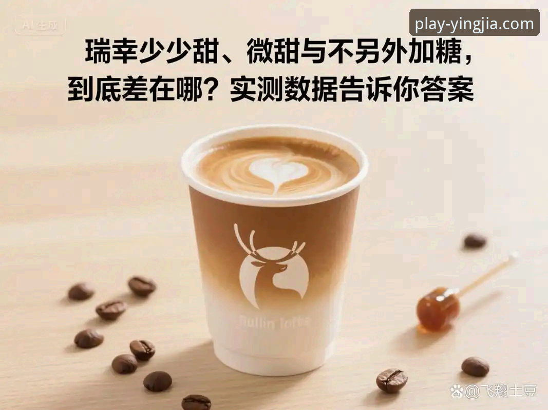 盈嘉体育注册对比 盈嘉体育平台注册对比深度评测:3个维度的实战数据告诉你答案